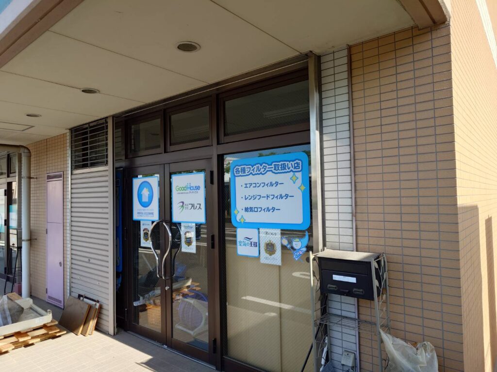 仙台 支店